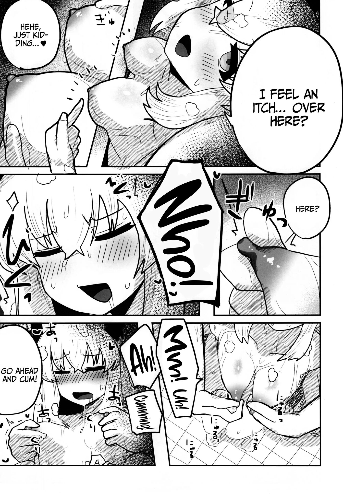 My First Fox Chapter 1000 Page 8